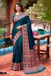 Koyal Vol 2 By Kashvi Japan Satin Mirror Work Saree 